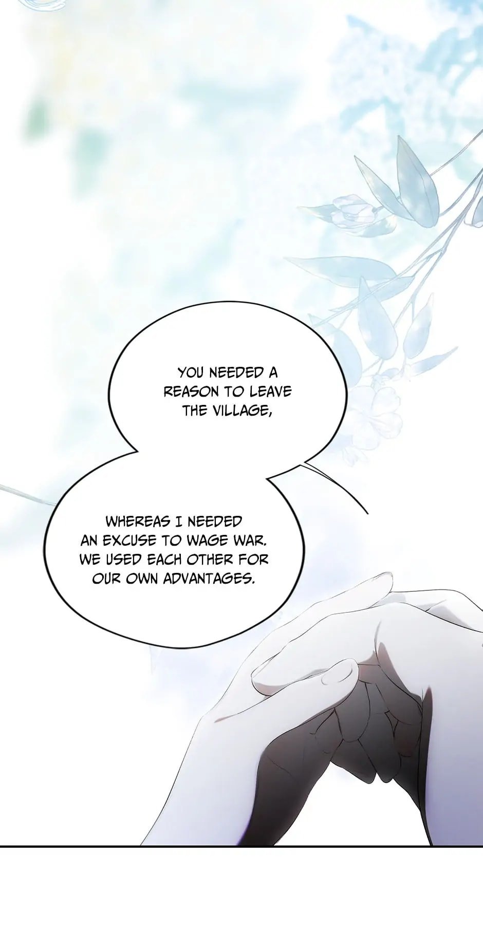 Secret Lady, Chapter 82 image 47